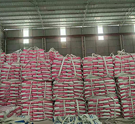 厂库装饰材料产品